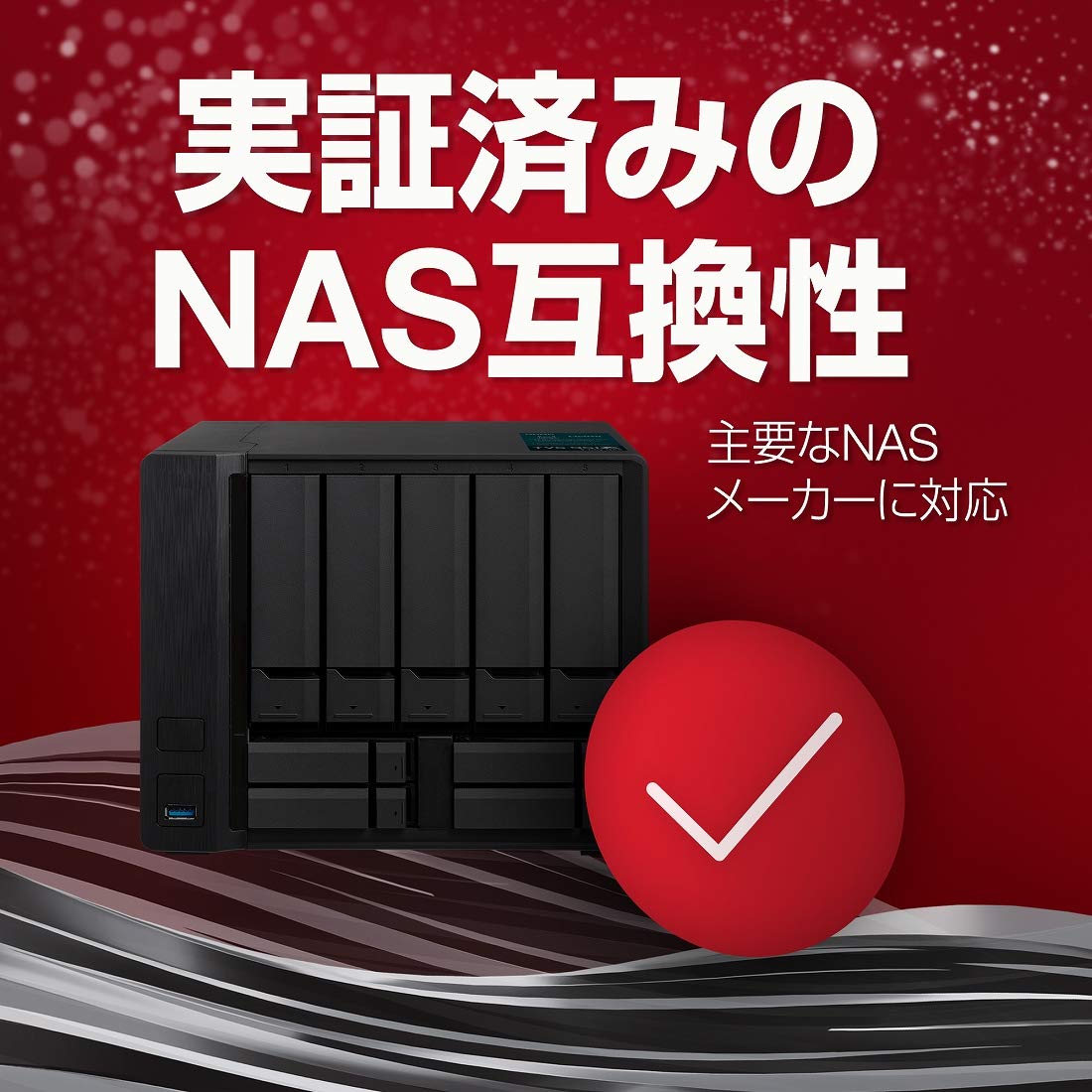 8TB NAS Internal Hard Drive HDD 3.5 Inch SATA 7200 RPM T587524