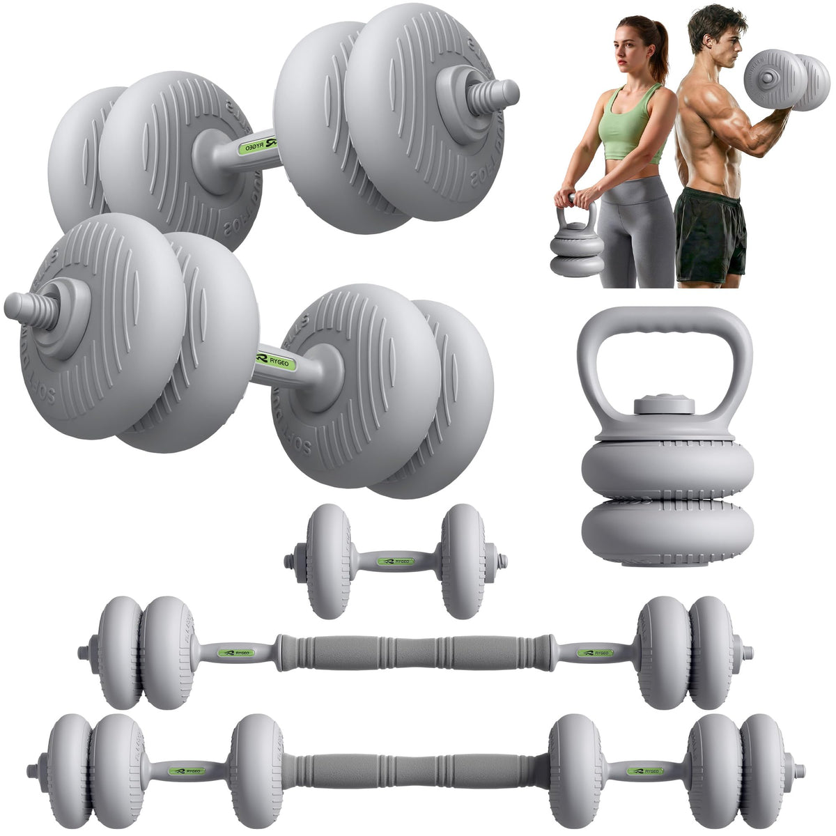 Adjustable Dumbbell Set with Connector G12537