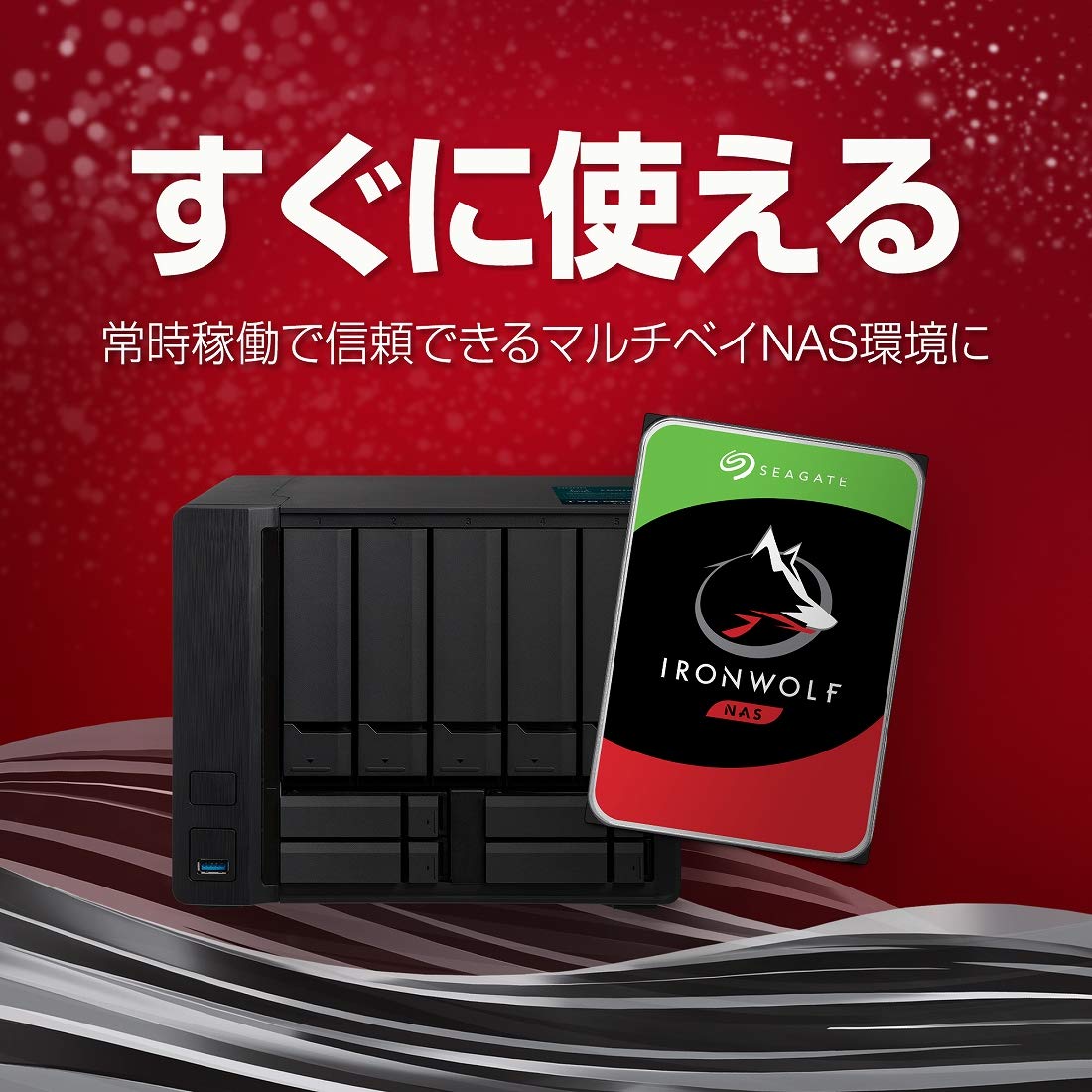 8TB NAS Internal Hard Drive HDD 3.5 Inch SATA 7200 RPM T587524
