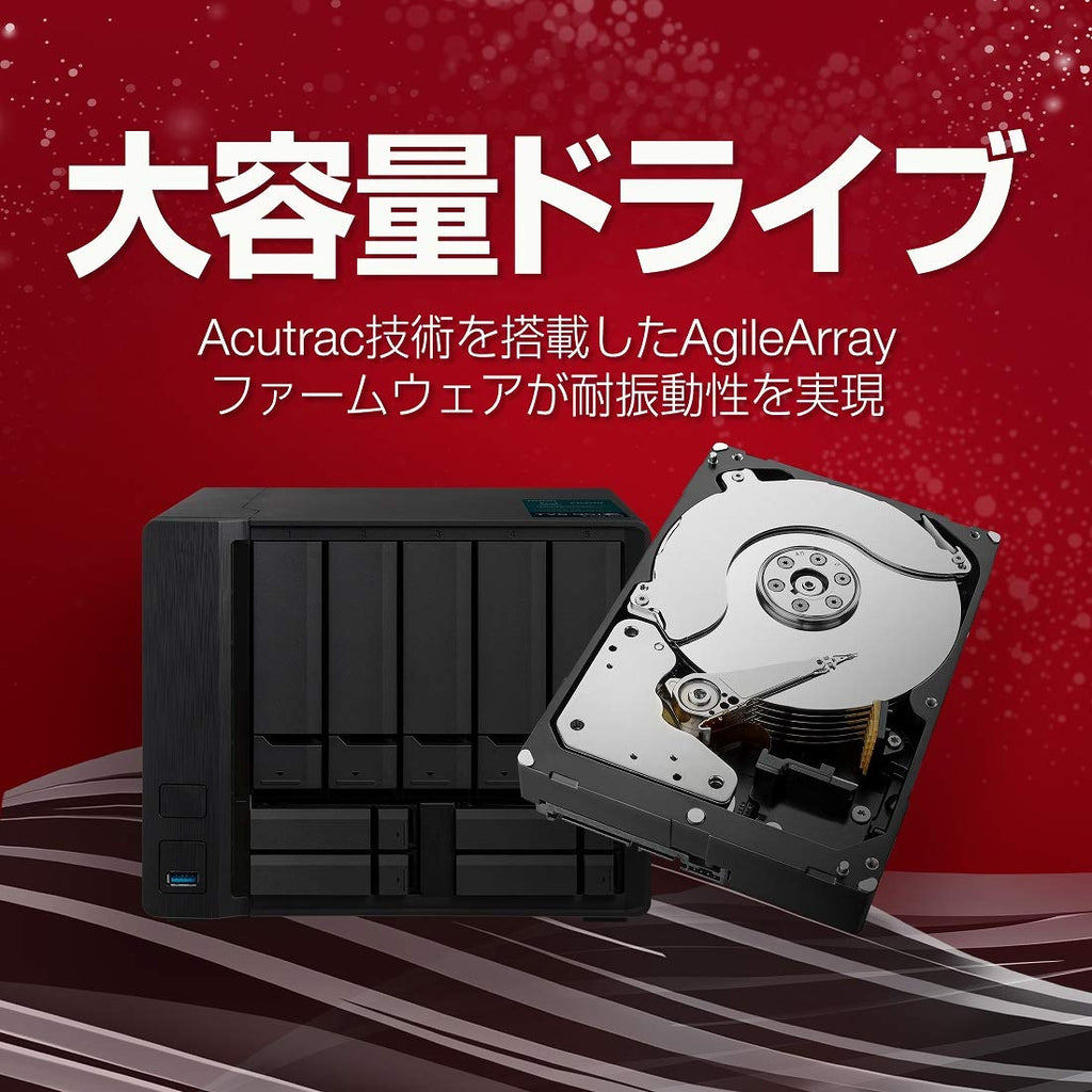 8TB NAS Internal Hard Drive HDD 3.5 Inch SATA 7200 RPM T587524