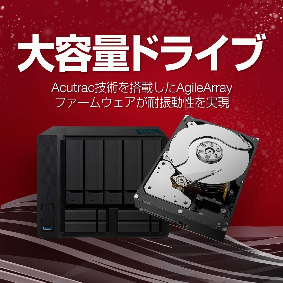 8TB NAS Internal Hard Drive HDD 3.5 Inch SATA 7200 RPM T587524