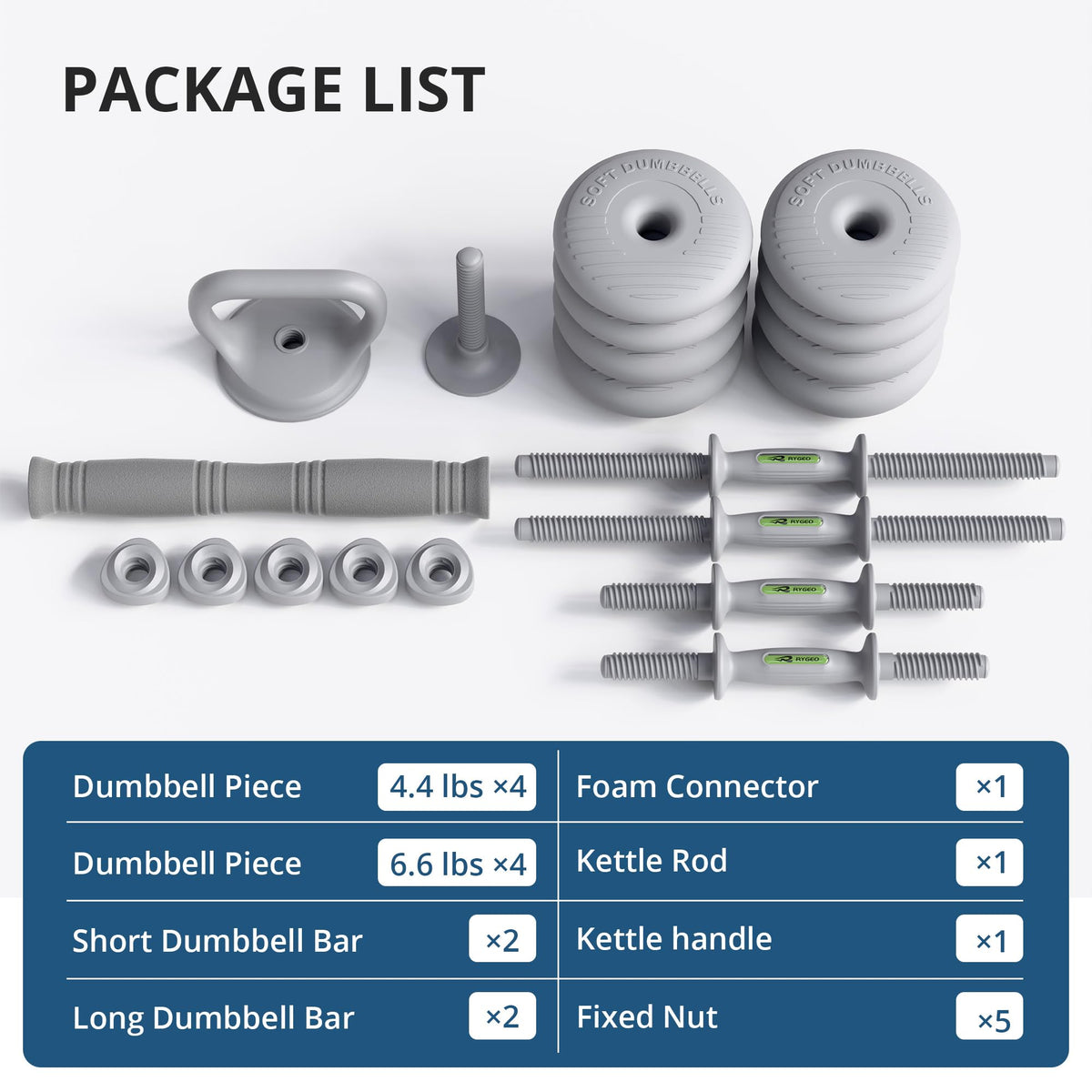 Adjustable Dumbbell Set with Connector G12537