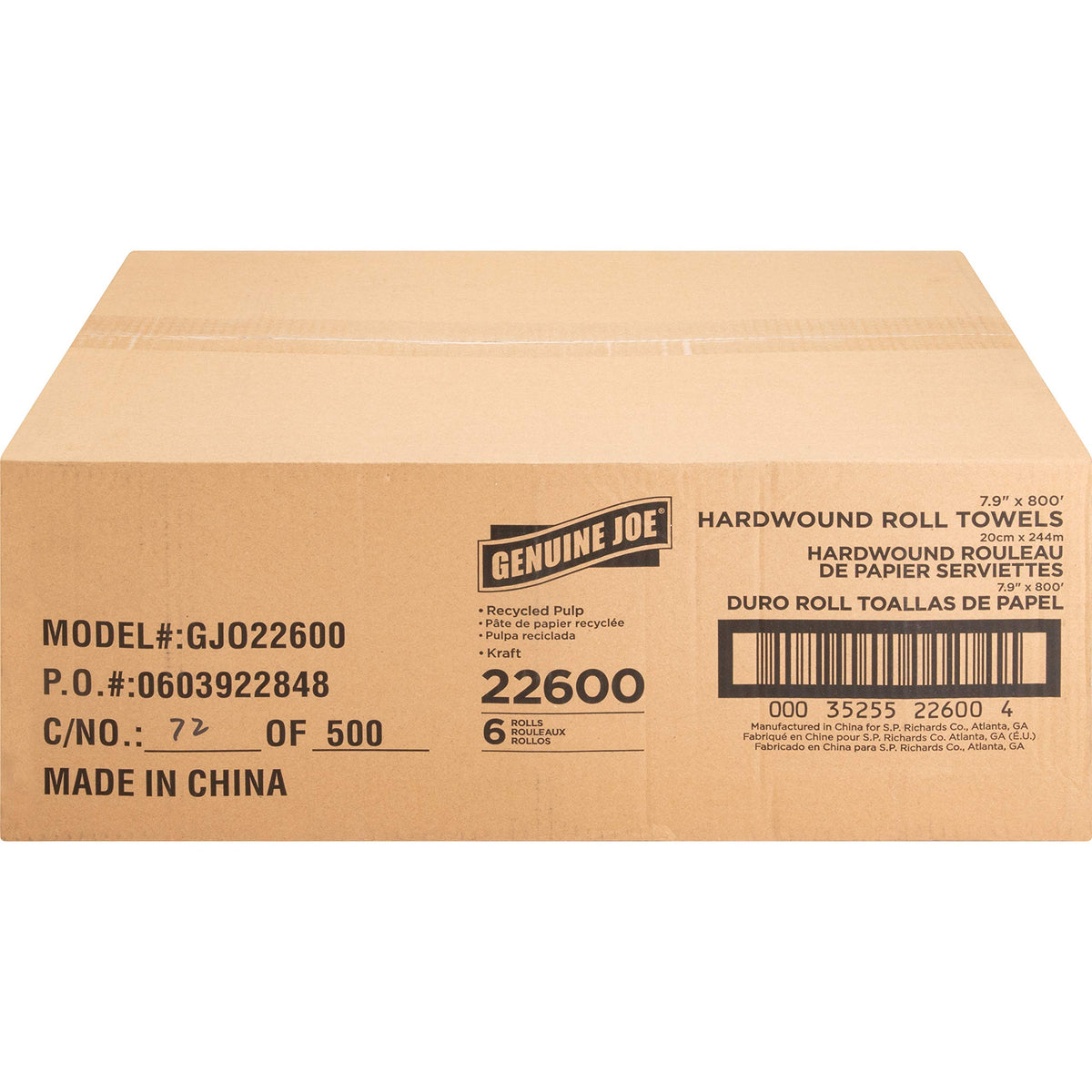 Hardwound Roll Towels Pack of 6 E1846