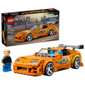 Toy Car I47723