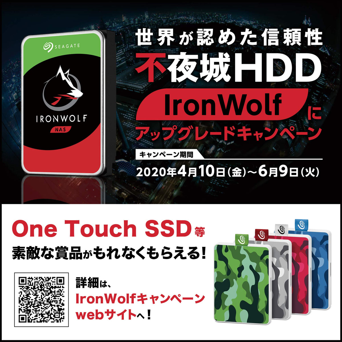8TB NAS Internal Hard Drive HDD 3.5 Inch SATA 7200 RPM T587524